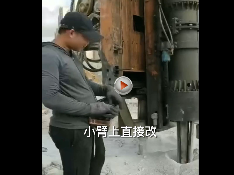 挖機怎么改裝成巖石鉆裂機？
